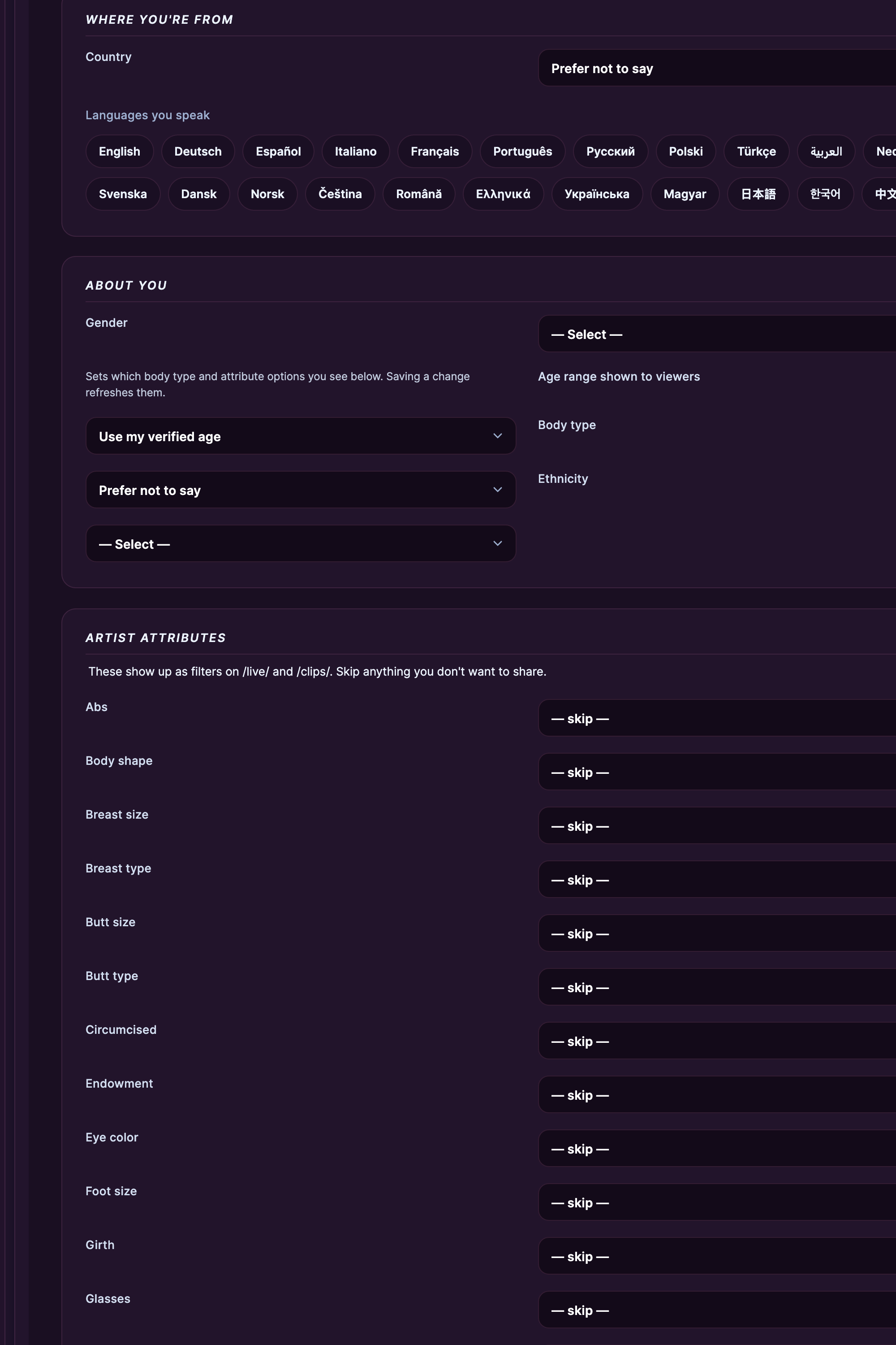 Country and languages, your bio with the character counter, and the artist-attribute dropdowns.