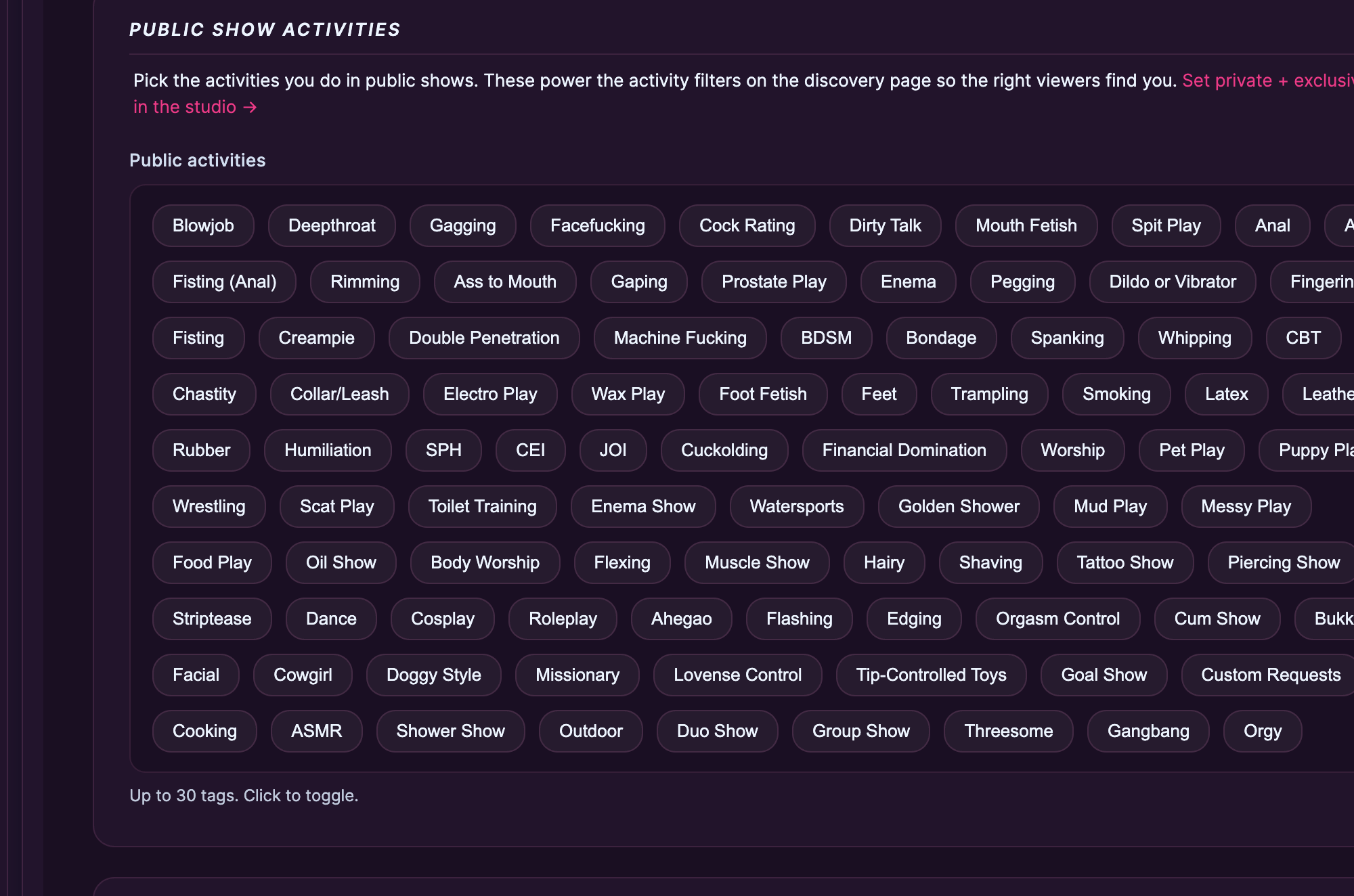 The public show activities tag grid — pick up to 30.